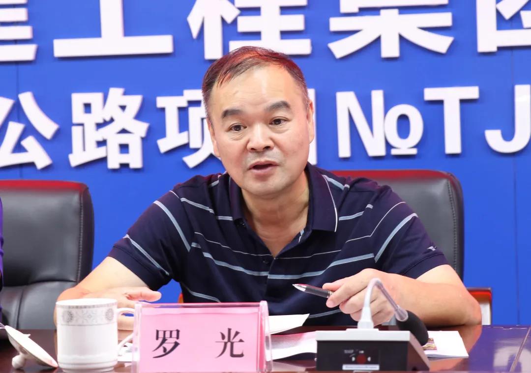 ob真人(中国区)官方网站