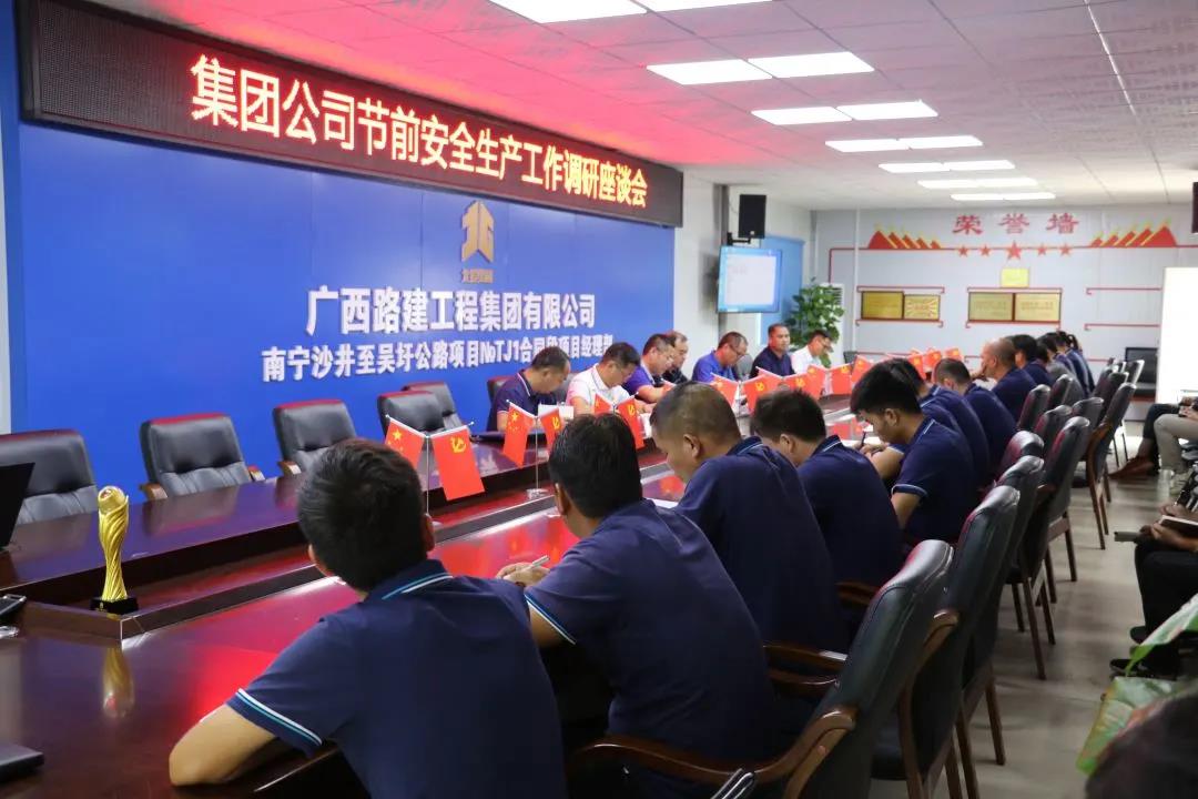 ob真人(中国区)官方网站