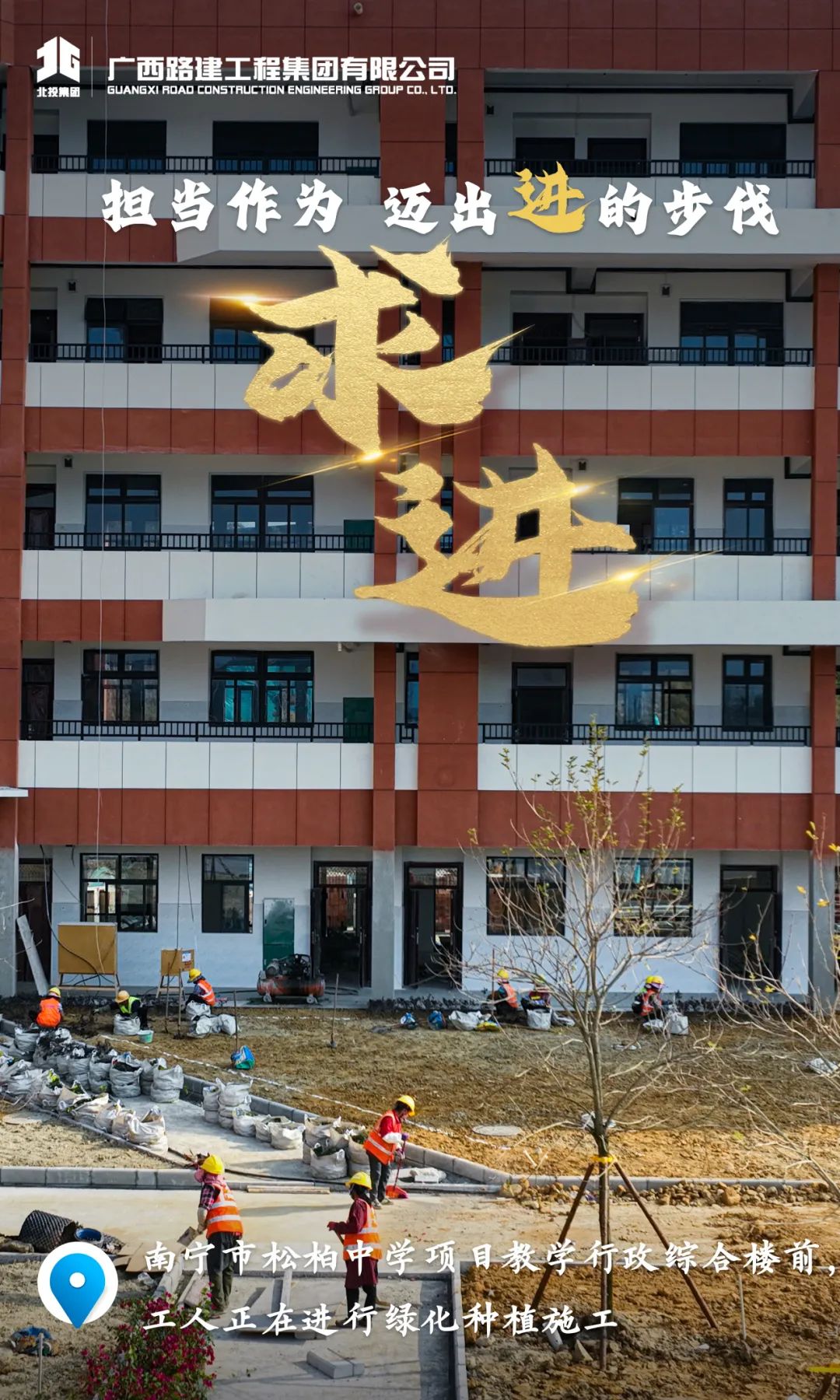 ob真人(中国区)官方网站