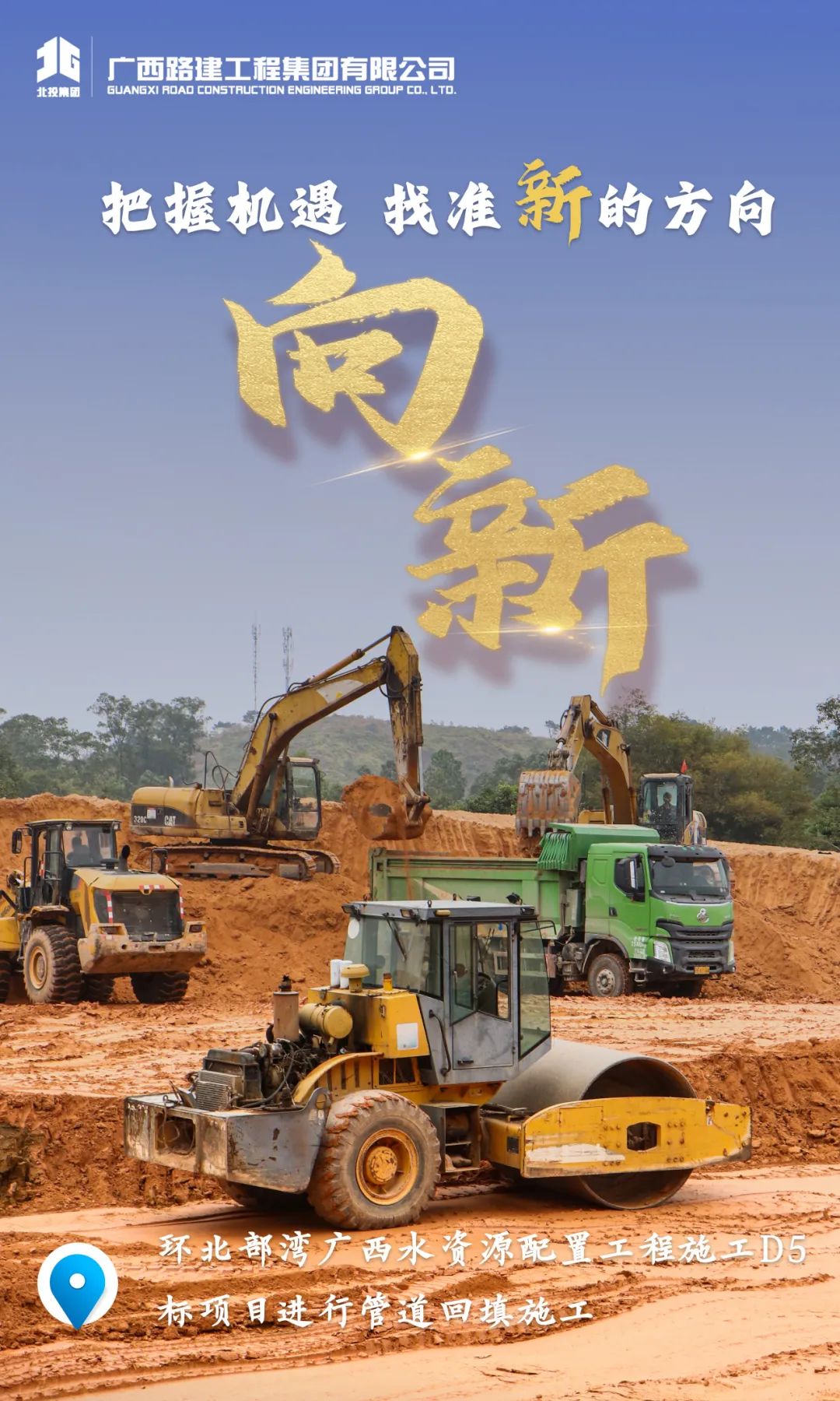 ob真人(中国区)官方网站